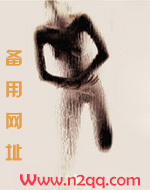 雨露均沾是什么含义