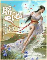 追尾一次修理天价