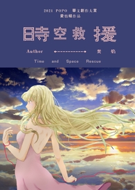 歌拉斯科技有限公司产品介绍